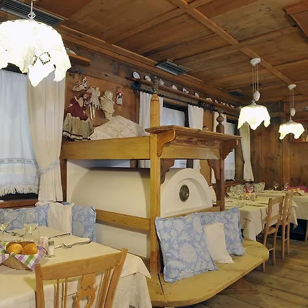 Отель Hotel Belvedere Wellness 3*