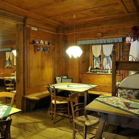 Hotel Belvedere Wellness 3* Фалькаде